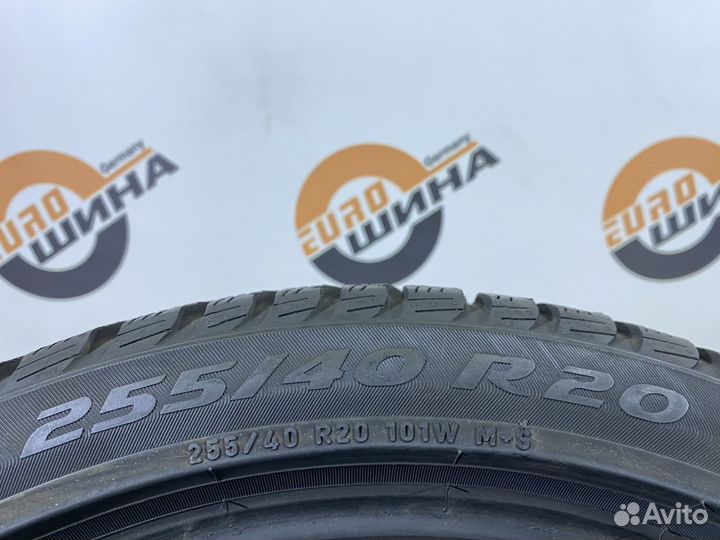 Pirelli Winter Sottozero 3 255/40 R20 104V