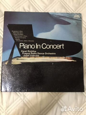 Гершвин и другие - Piano in Concert