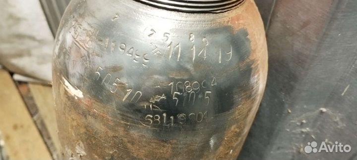 Баллон для гелий 10 л