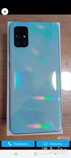 Samsung Galaxy A71, 6/128 ГБ