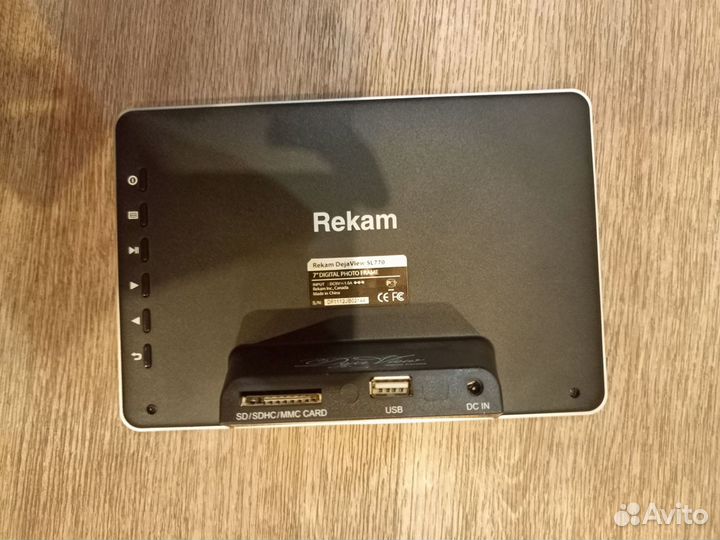 Фоторамка, фотоальбом, рамка