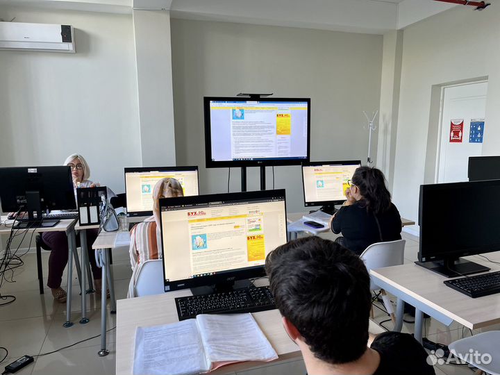 Бухгалтерский учет и 1С:Бухгалтерия с дипломом