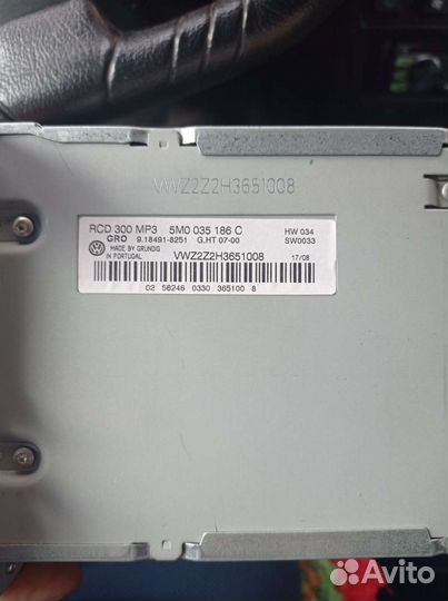 Авто магнитола бу