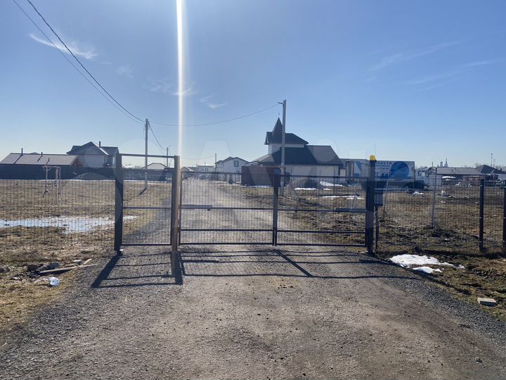 Участок 12,5 сот. (СНТ, ДНП)