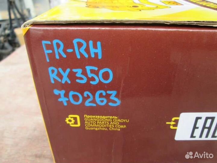 Суппорт передний правый Toyota Harrier MCU36