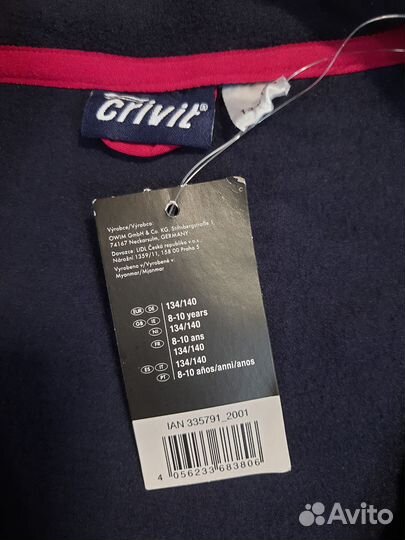 Кофта для девочки