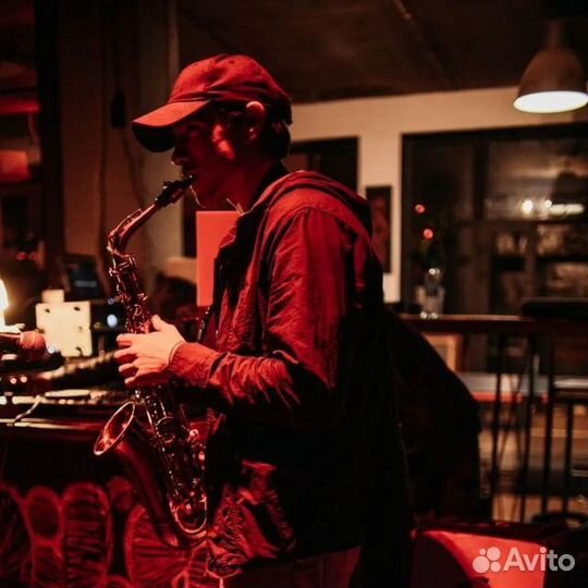 Уроки игры на саксофоне