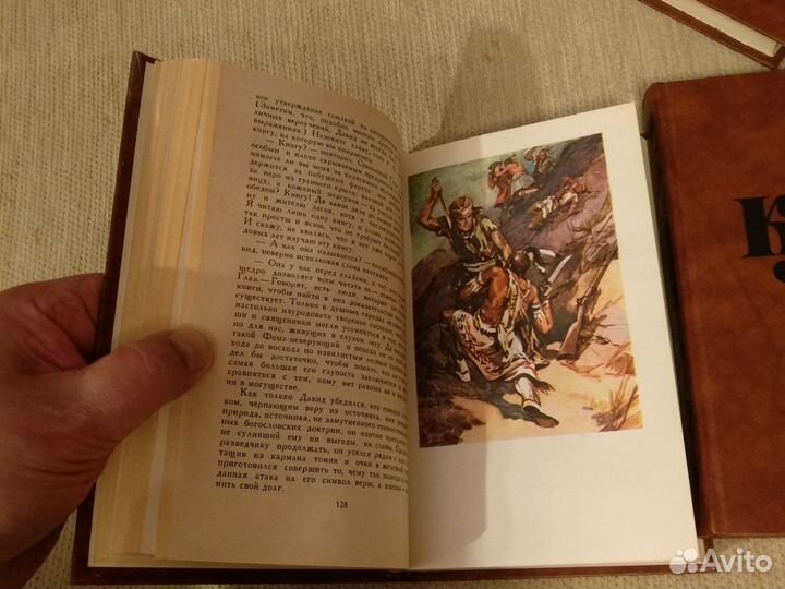 Джеймс Фенимор Купер в 7 томах