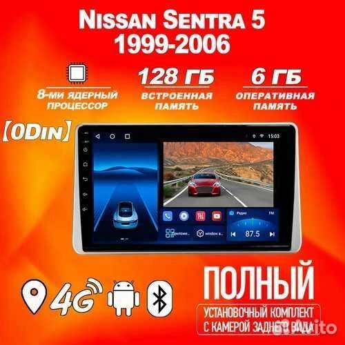 Магнитола 6+128GB Nissan Sentra 5