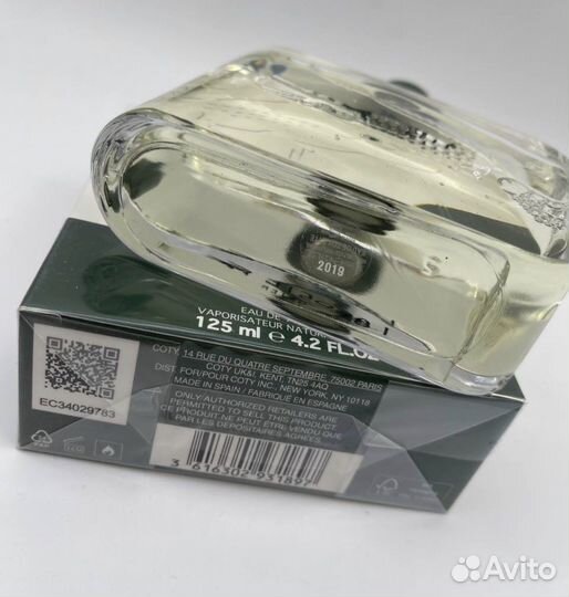 Парфюм мужской Lacoste Booster