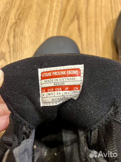 Лыжные ботинки Salomon Vitane Prolink 36,5