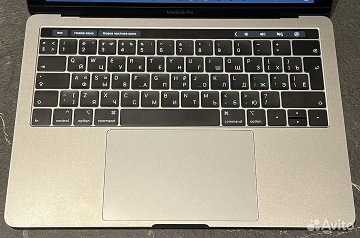 Apple Macbook Pro 15,4 (13-inch, 2019)