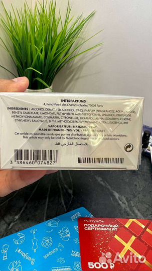 Montblanc legend spirit 100 ml туал вода спрей