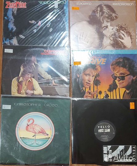 Винил зарубежный