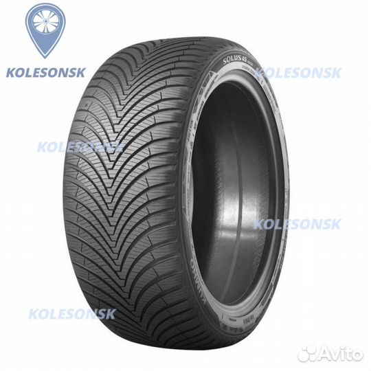 Kumho Solus 4S HA32 165/60 R14 75H