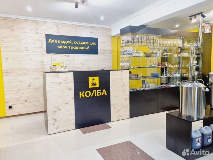 Бутылка 0,7 л домашняя