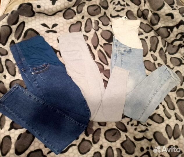 Одежда для беременных 42 44