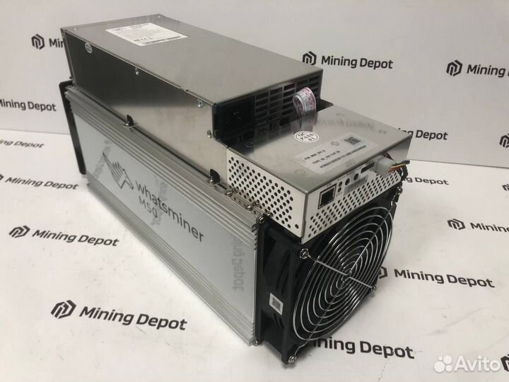 Whatsminer M50 122th