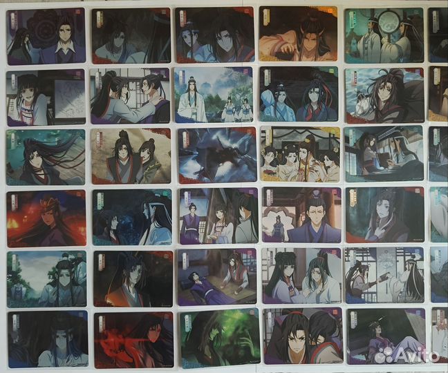 Карточки Магистр дьявольского культа