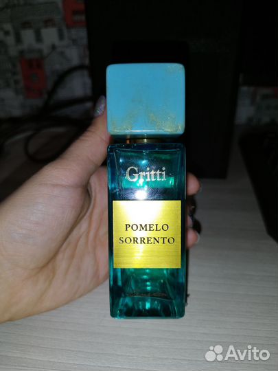 Gritti pomelo sorento
