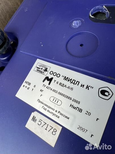 Весы тензометрические для статического взвешивания