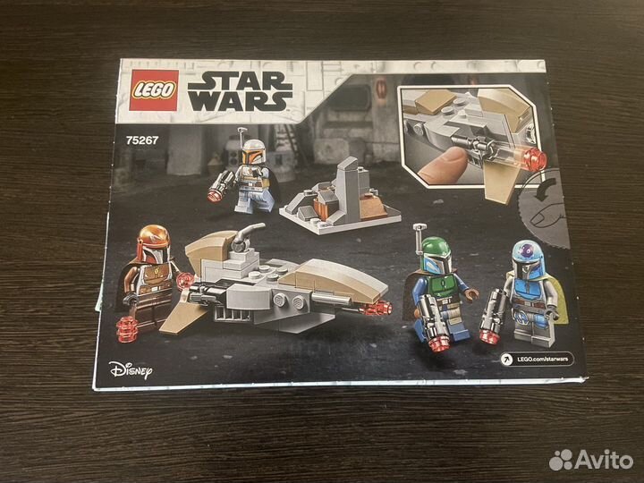 Lego Star Wars 75267 Mandalorian Новый