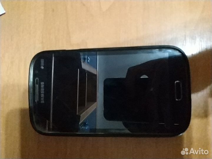Samsung Galaxy Grant neo