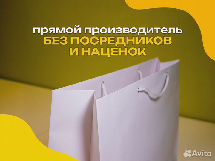 Самосборные коробки