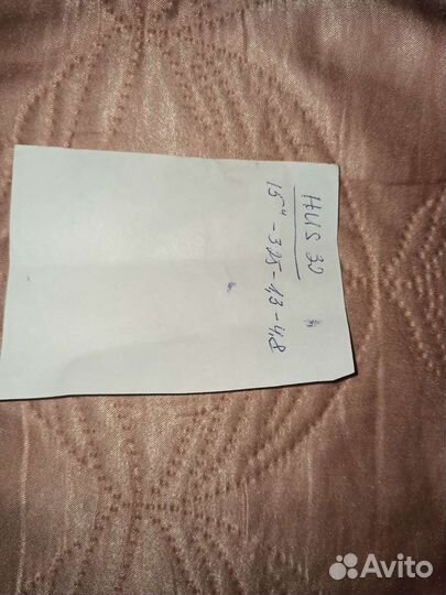 Цепь от бензопилы хусварна