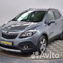Opel Mokka 1.4 AT, 2015, 122 375 км, с пробегом, цена 1 249 000 руб.