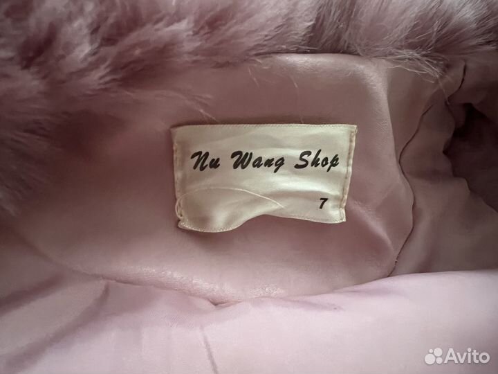 Жилетка для девочки