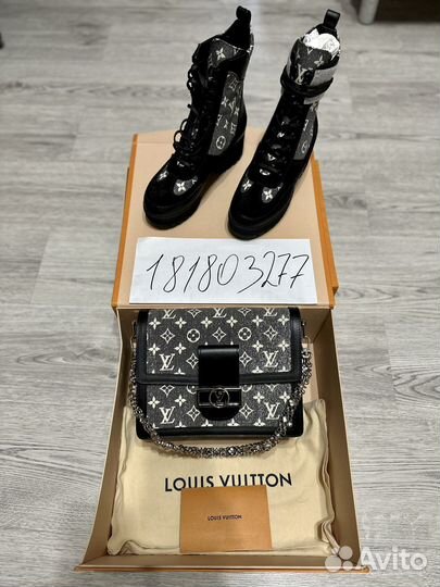 Выкуп и доставка товаров из США, Турции и Европы