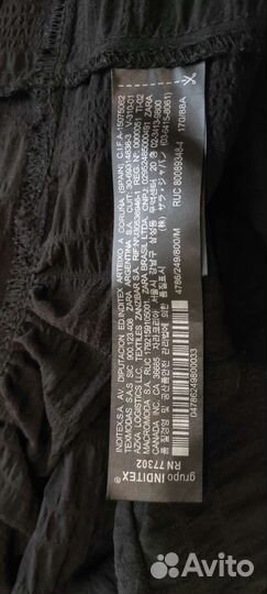 Платье женское Zara 44-46 размер