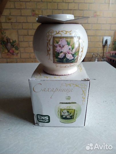 Сахарница и лимонница