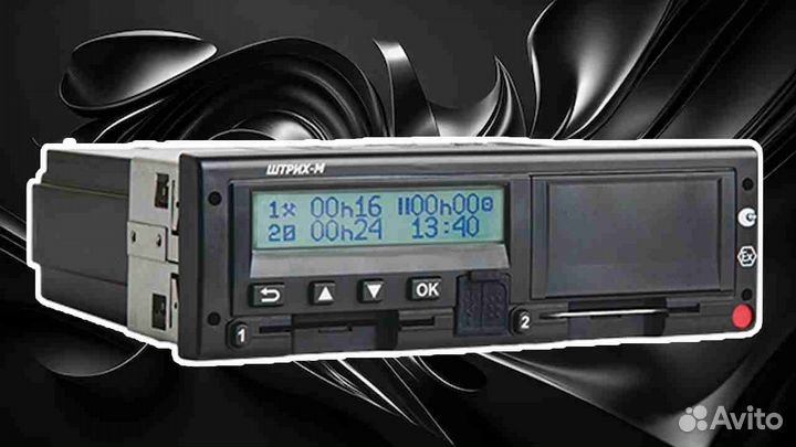 Новый тахограф Штрих-М, с скзи и гарантией