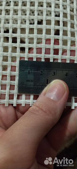 Канва для вышивки