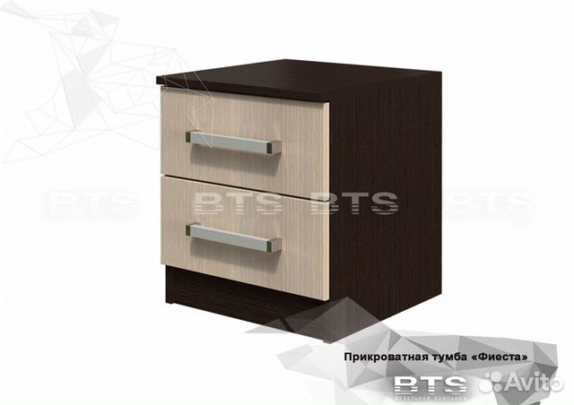 Прикроватная тумба Фиеста (венге/лоредо) 2 шт