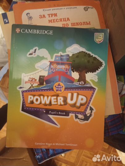 Учебник для Английского Power Up Start Smart