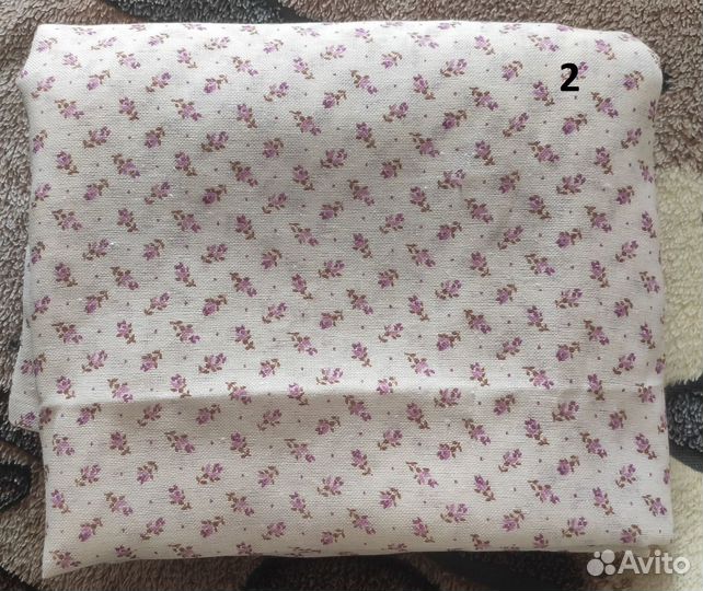 Огнеупорная ткань, ситец, пеленки