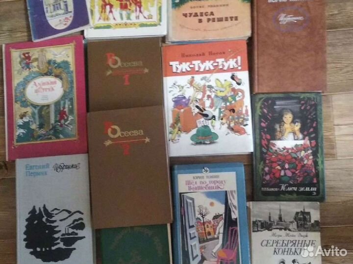 Книги для детей СССР 
