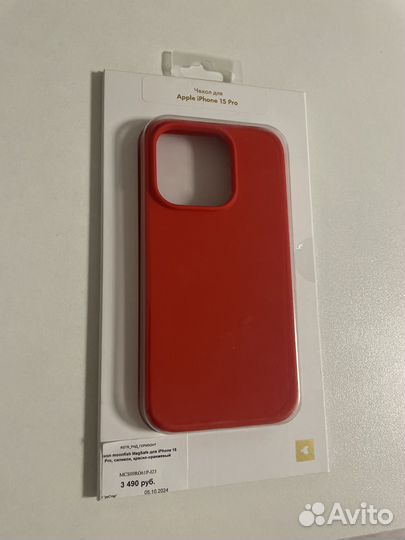 Чехол moonfish MagSafe для iPhone 15 Pro