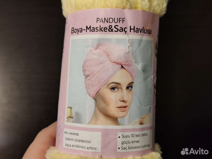 Полотенце-тюрбан для волос, Чалма. Микрофибра