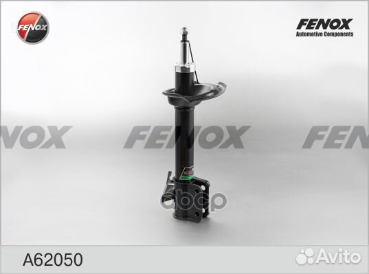 Амортизатор задний GAS L A62050 fenox