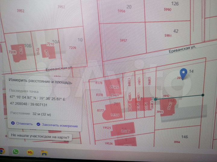 Участок 7,7 сот. (ИЖС)