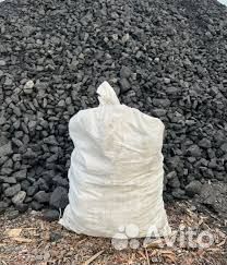 Купить уголь дом/дпк