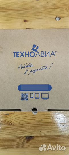 Полуботинки