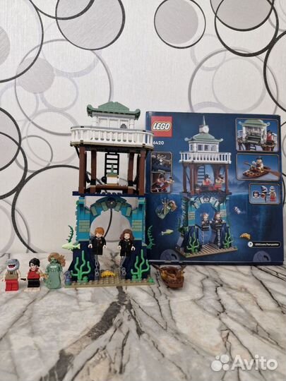 Lego harry potter 76420