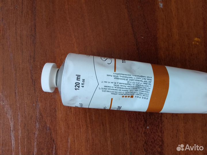 Краска масляная художественная