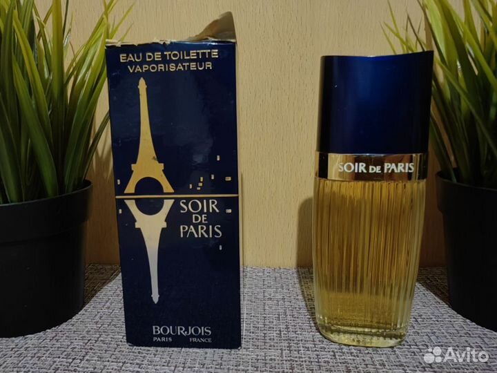 Soir de Paris Bourjois