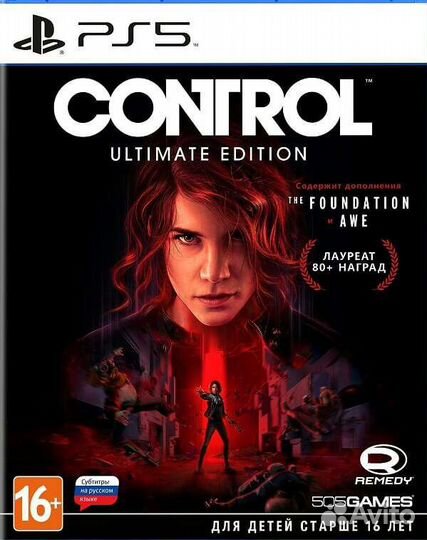Control Ultimate Edition на PS5 новый